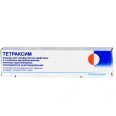Тетраксим сусп. д/ін. 1 доза шприц 0,5 мл