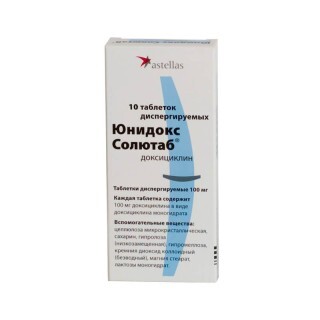 Юнидокс солютаб табл. 100 мг №10