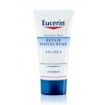 Крем для рук Eucerin для сухой кожи 5% Urea Plus 75 мл