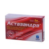 Астазандра 640 мг капсули, №30
