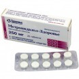 Метронидазол-Здоровье табл. 250 мг №20