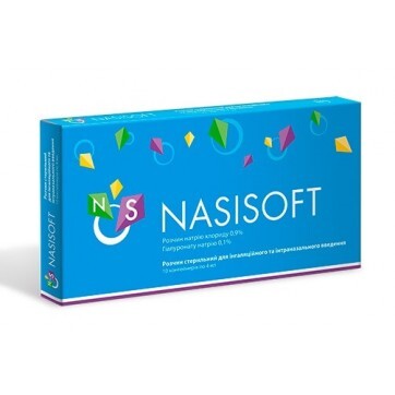 Nasisoft розчин стерильний для інгаляційного та інтраназального введення 4 мл, № 10: ціни та характеристики