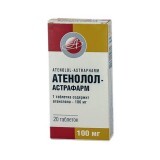 Атенолол-Астрафарм табл. 100 мг блистер №20