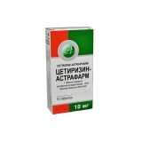 Цетиризин-Астрафарм табл. в/о 10 мг блістер №10