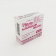 Аскорбиновая кислота р-р д/ин. 100 мг/мл амп. 2 мл, в коробке с перегородками №100
