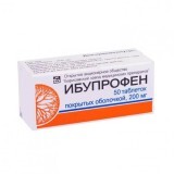 Ібупрофен табл. в/о 0,2 г банка №50