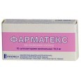 Фарматекс супп. вагинал. 18,9 мг №10