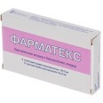 Фарматекс суп. піхв. 18,9 мг №5