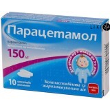 Парацетамол суп. ректал. 150 мг стрип №10