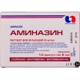 Аминазин р-р д/ин. 25 мг/мл амп. 2 мл, в коробке №10