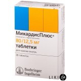 МікардисПлюс табл. 80 мг + 12.5 мг блістер №28