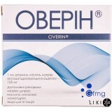 Оверин р-р д/ин. 250 мг/2 мл амп. 2 мл, блистер в пачке №5