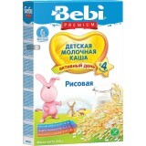 Дитяча каша Bebi рисова молочна з 4 місяців, 250 г