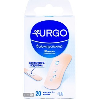 Пластырь медицинский Urgo водонепроницаемый с антисептиком №20