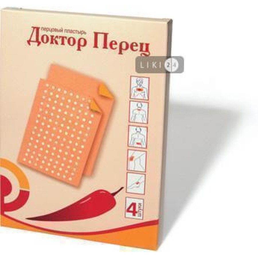 Пластырь перцовый "доктор перец" набор №4 - заказать с доставкой, цена ...