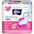 Прокладки гигиенические Bella Perfecta Ultra Rose Deo Fresh №10