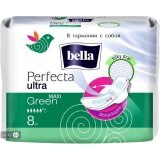 Прокладки гігієнічні Bella Perfecta Ultra Maxi Green №8