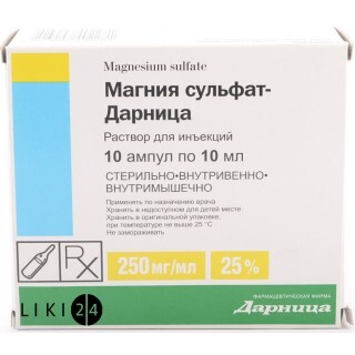 Магния сульфат-дарница р-р д/ин. 20 % амп. 10 мл №10