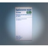 Карбоплатин р-р д/ин. 450 мг фл. 45 мл