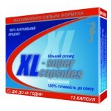 Xl-супер капсули 300 мг №12