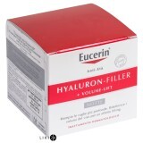 Крем-лифтинг для лица Eucerin Гиалурон Филлер ночной антивозрастной, 50 мл