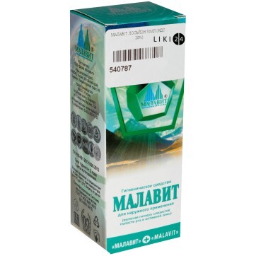 Гигиеническое средство Малавит флакон, 50 мл: цены и характеристики