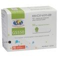 Тест-полоски для глюкометра Bionime Rightest GS 550 №50