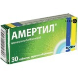 Амертил табл. п/о 10 мг блистер №30