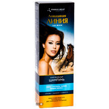 Шампунь Pharma Group Лошадиная линия для волос Оригинальный блеск волос, 200 мл