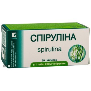 Спіруліна табл. 200 мг №50