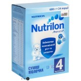 Молочная смесь Nutrilon 4 600 г 