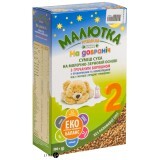 Молочна суха суміш Малютка Хорол Premium з гречаним борошном з 6 місяців 300 г