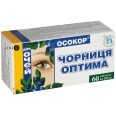 Черника оптима "осокор" табл. 200 мг №60