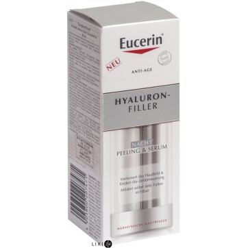 Сыворотка Eucerin гиалурон-филлер пилинг и сыворотка ночной уход 30 мл: цены и характеристики
