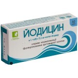 Йодицин 0,1 мг таблетки, №30