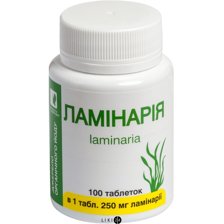 Ламинария таблетки, №100 - заказать с доставкой, цена, инструкция, отзывы