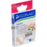 Пластырь мозольный Ecoplast SaliDisk для удаления мозолей 70 мм х 12 мм, 6 шт