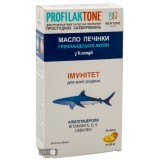 Профилактон масло печени гренландской акулы с витамином Д3 капсулы, 60 шт