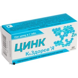 Цинк К& Здоровье 15 мг таблетки №60