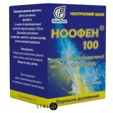 Ноофен 100 пор. д/оральн. р-ну 100 мг/1 доза пакетик 1 г №15