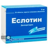 Эслотин табл. п/плен. оболочкой 5 мг блистер №30