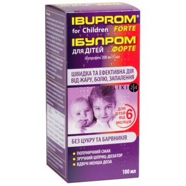 Ибупром Форте для детей сусп. оральн. 200 мг/5 мл фл. 100 мл, со шприцем-дозатором: цены и характеристики