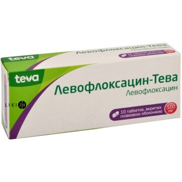 Левофлоксацин-Тева табл. п/о 500 мг блистер №10 - заказать с доставкой ...