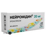 Нейромидин табл. 20 мг блистер №50