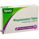 Флуконазол-Тева капс. тверд. 100 мг блистер в коробке №10