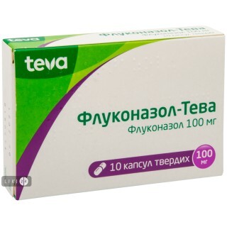 Флуконазол-Тева капс. тверд. 100 мг блистер в коробке №10