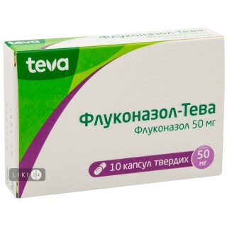 Флуконазол-Тева капс. тверд. 50 мг блистер в коробке №10