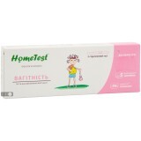 Тест струменевий HomeTest для визначення вагітності HCG112
