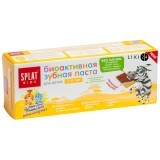 Зубна паста Splat Kids Milk Chocolate Натуральна для дітей, 50 мл