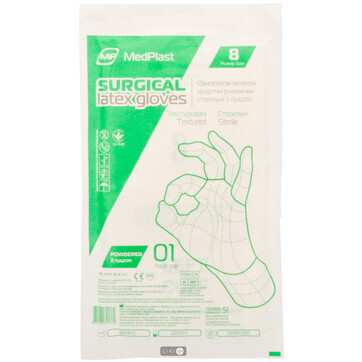 Перчатки хирургические латексные припудренные стерильные 8.0 пара: цены и характеристики